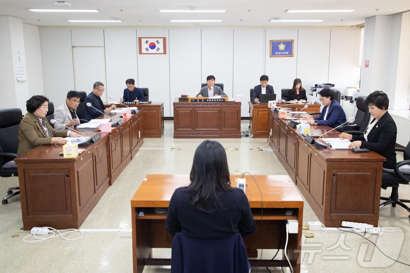 본문 이미지 - 군산시의회는 8일 운영위원회를 열고 올해 남은 일정을 모두 확정했다.(군산시의회 제공) 2024.10.8/뉴스1