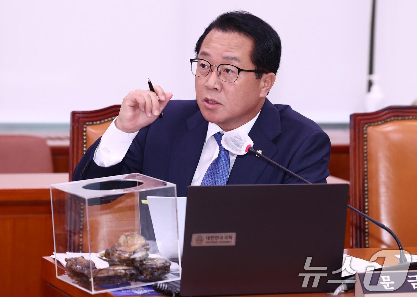 문금주 더불어민주당 의원. 2024.10.8/뉴스1 ⓒ News1 김민지 기자