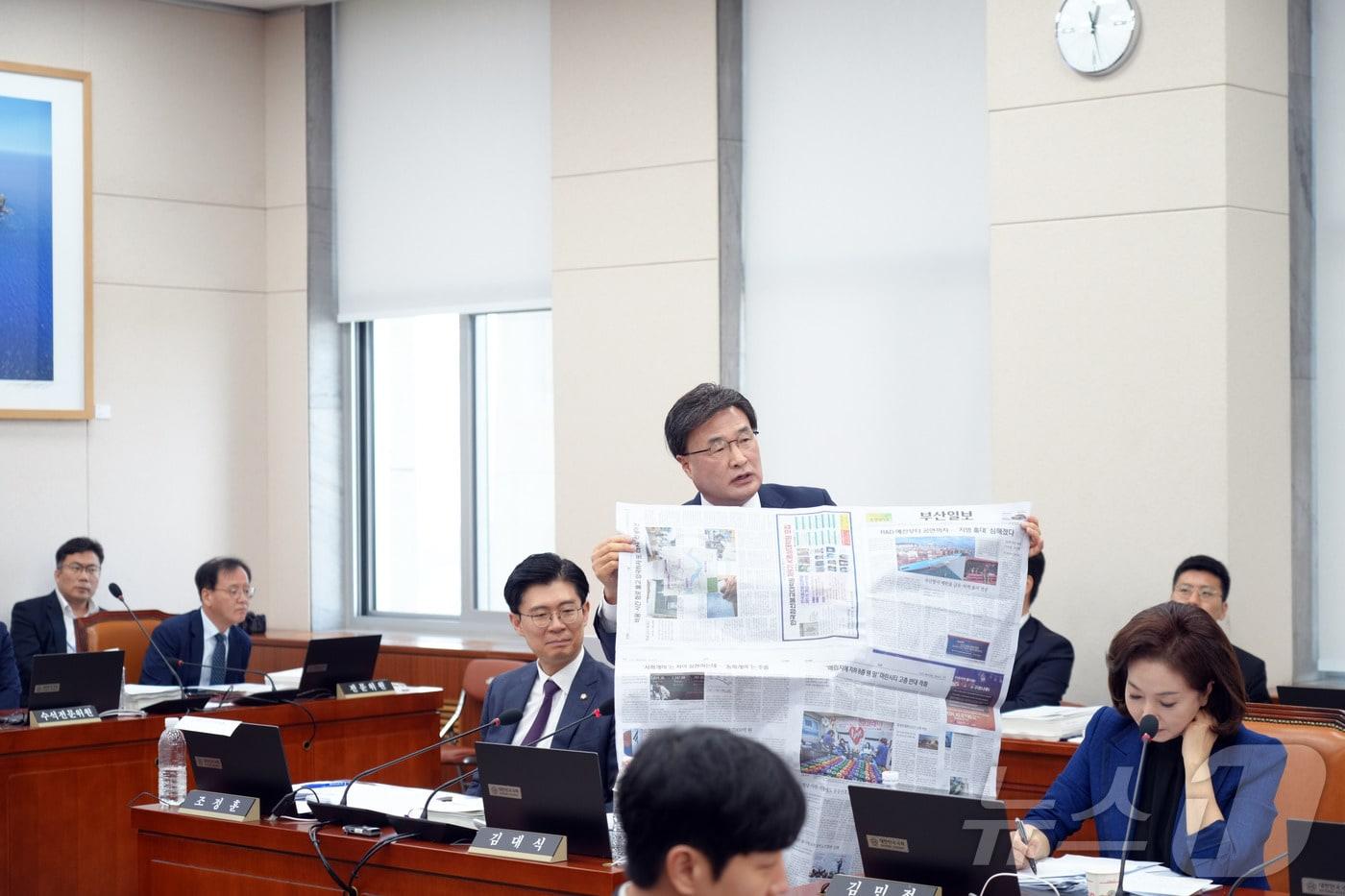 김대식 국민의힘 의원.(김대식 의원실 제공) 