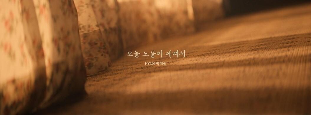 본문 이미지 - 뉴오더엔터테인먼트