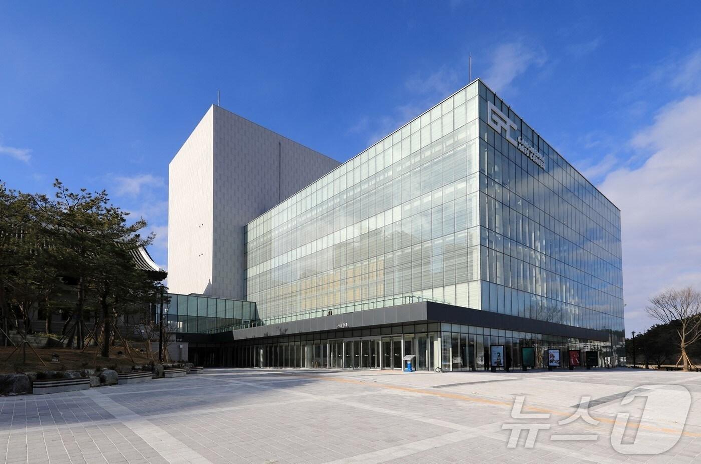 본문 이미지 - 강원 강릉아트센터 전경.(센터 제공) 2024.10.8/뉴스1