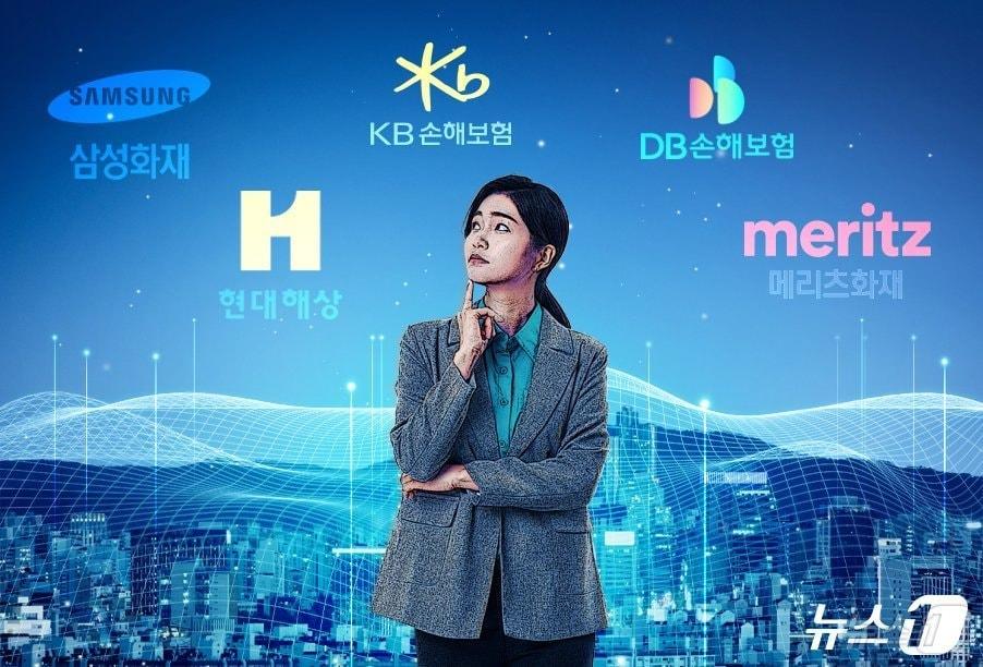 본문 이미지 - 9일 보험업계에 따르면 금융당국과 보험업계는 지난달 26일 제3차 ‘보험개혁회의’(이하 보험개혁회의)를 개최하고 해약환급금준비금 제도개선 방안을 논의했다 ⓒ News1 양혜림 디자이너