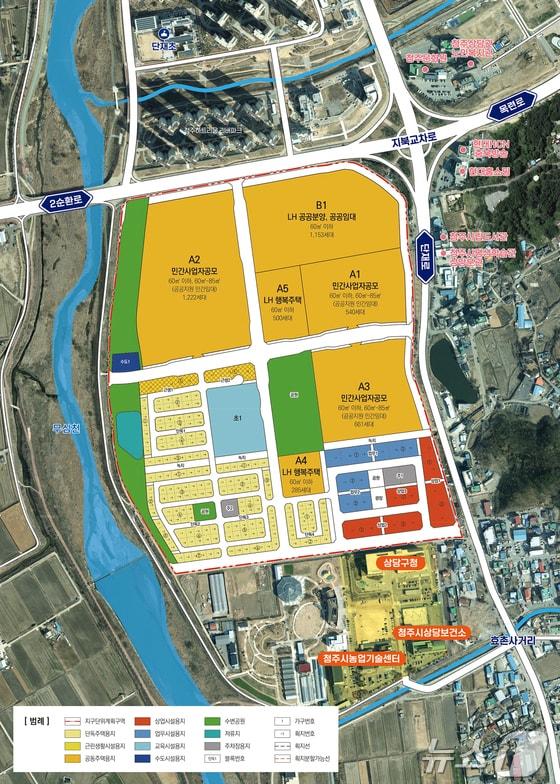 본문 이미지 - 청주 지북지구/뉴스1 DB 