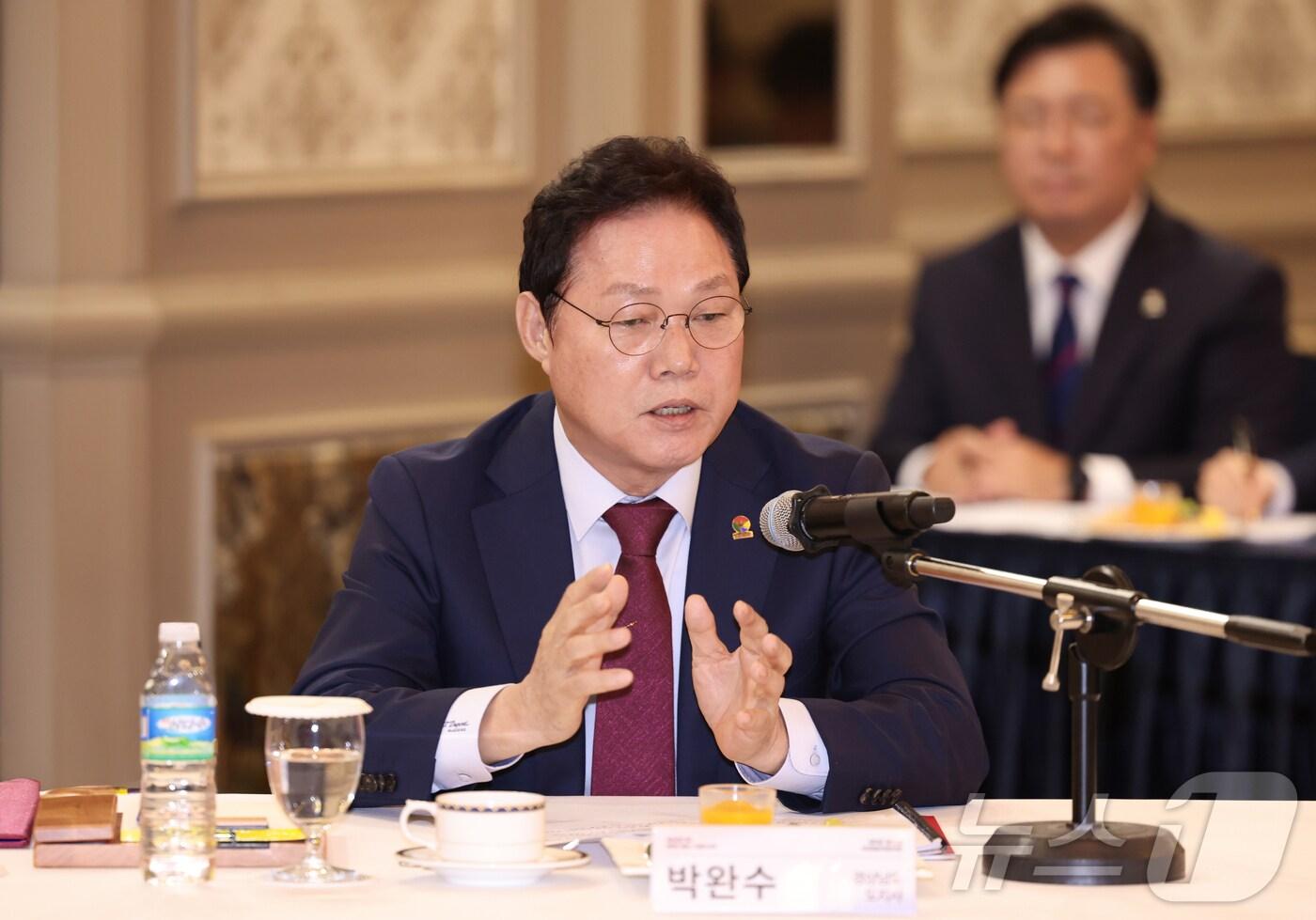 8일 오후 대구에서 열린 영남권 미래발전협의회에 참석한 박완수 경남지사가 발언하고 있다.(경남도 제공)