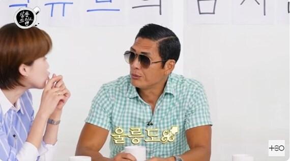 본문 이미지 - '살롱드립2' 캡처