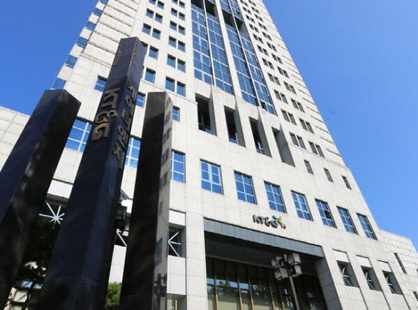 본문 이미지 - KT&G 본사 전경(KT&G 제공).