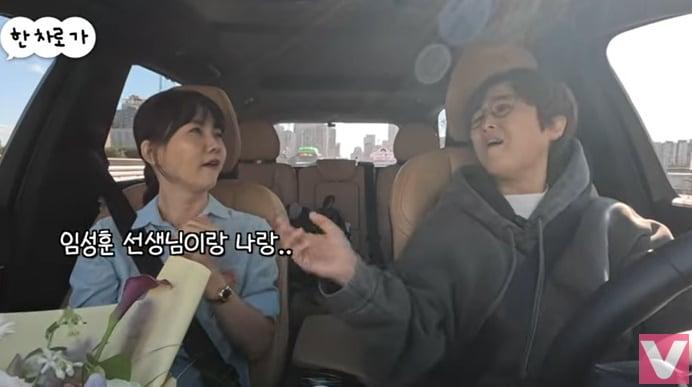 본문 이미지 - 유튜브 '비보티비-한차로 가' 화면 캡처