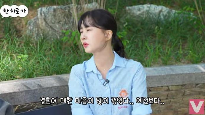 본문 이미지 - 유튜브 '비보티비-한차로 가' 화면 캡처