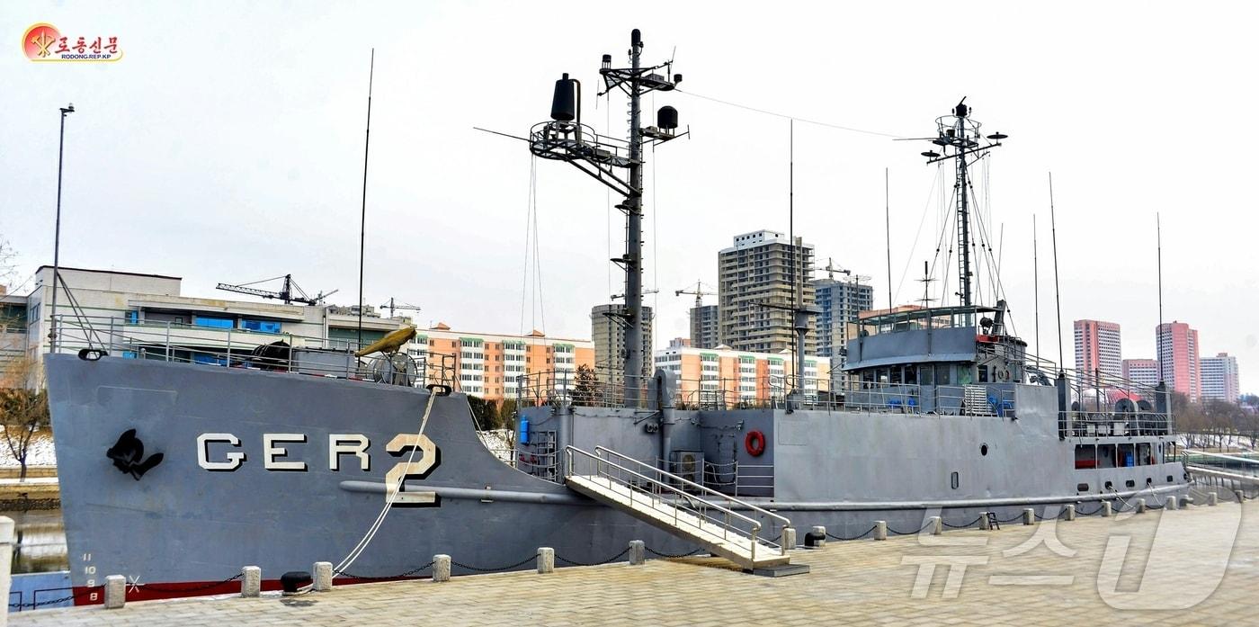 본문 이미지 - (평양 노동신문=뉴스1) = 북한이 지난 2024년 10월 공개한 푸에블로호. [국내에서만 사용가능. 재배포 금지. DB 금지. For Use Only in the Republic of Korea. Redistribution Prohibited] rodongphoto@news1.kr