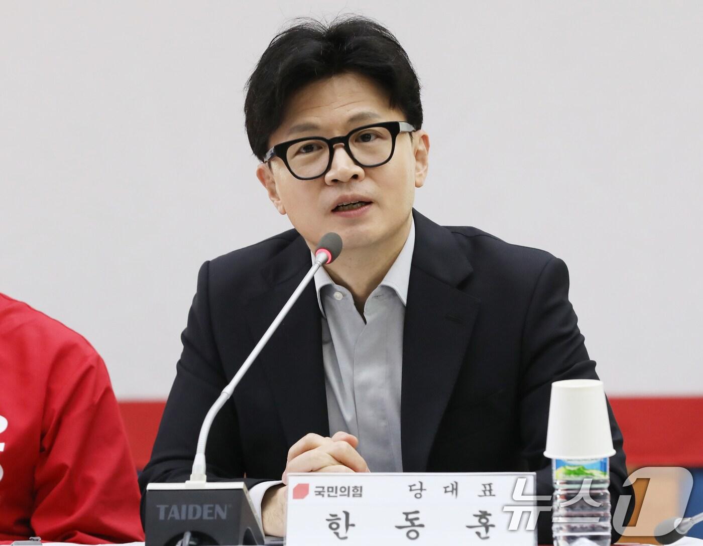 본문 이미지 - 한동훈 국민의힘 대표가 9일 오전 부산 금정구 윤일현 금정구청장 후보 선거사무소에서 열린 현장 최고위원회의에서 발언을 하고 있다. 2024.10.9/뉴스1 ⓒ News1 윤일지 기자