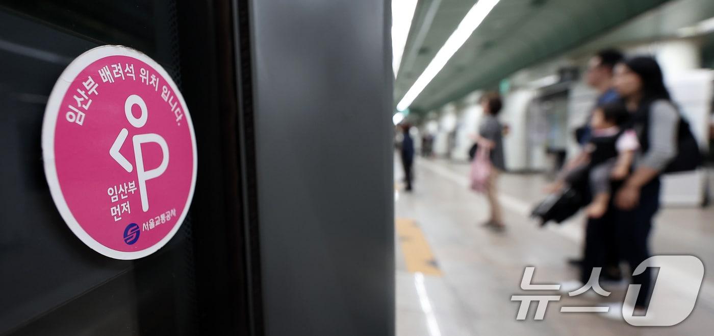 본문 이미지 -  ⓒ 뉴스1 