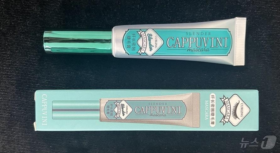 본문 이미지 - 니켈이 초과 검출된 알리익스프레스 시판 마스카라. (서울시 제공)ⓒ 뉴스1