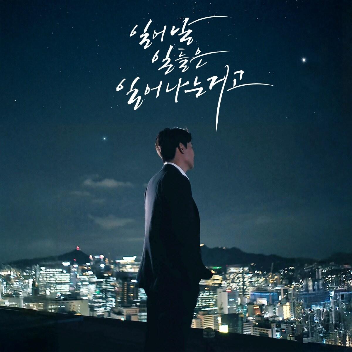 본문 이미지 - ㈜MBO