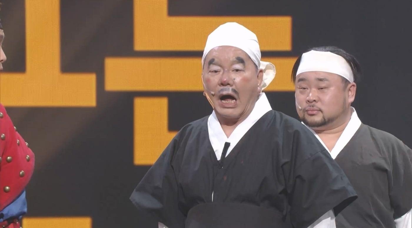 KBS 2TV '개그콘서트'