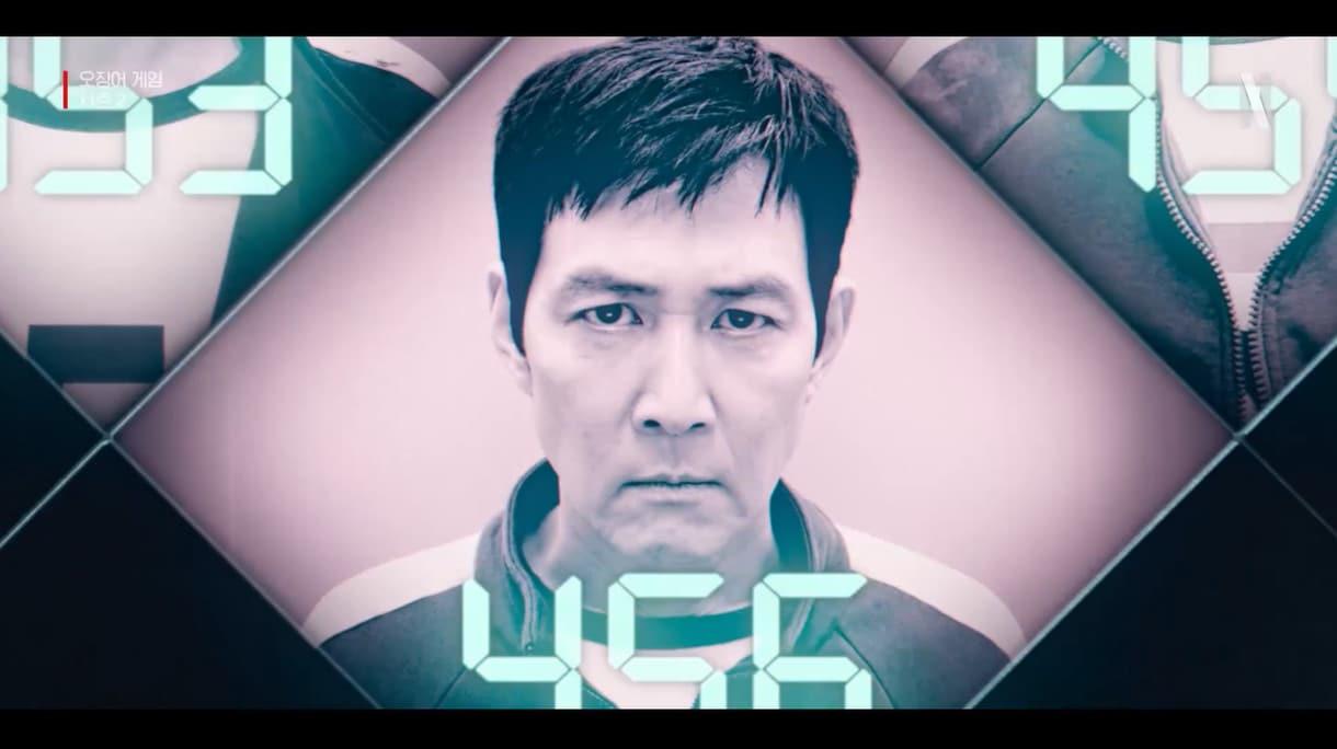본문 이미지 - 넷플릭스 '오징어 게임 2' 예고 영상 캡처