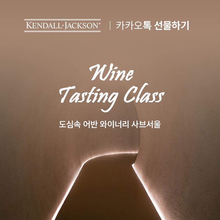 본문 이미지 - (아영FBC 제공)