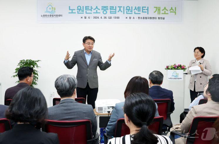 본문 이미지 -  오승록 노원구청장(노원구 제공)