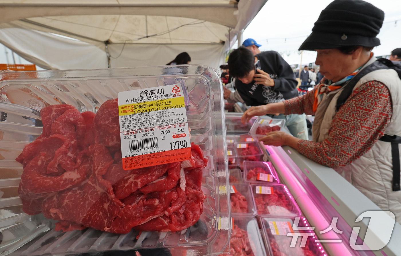 ⓒ News1 장수영 기자