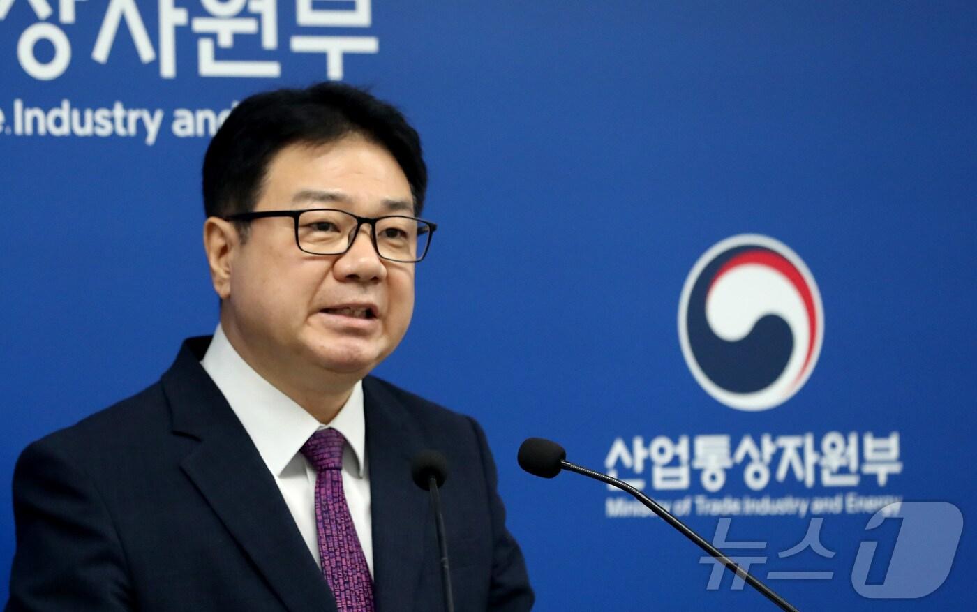 김대자 국가기술표준원 원장 2024.11.1/뉴스1 ⓒ News1 김기남 기자