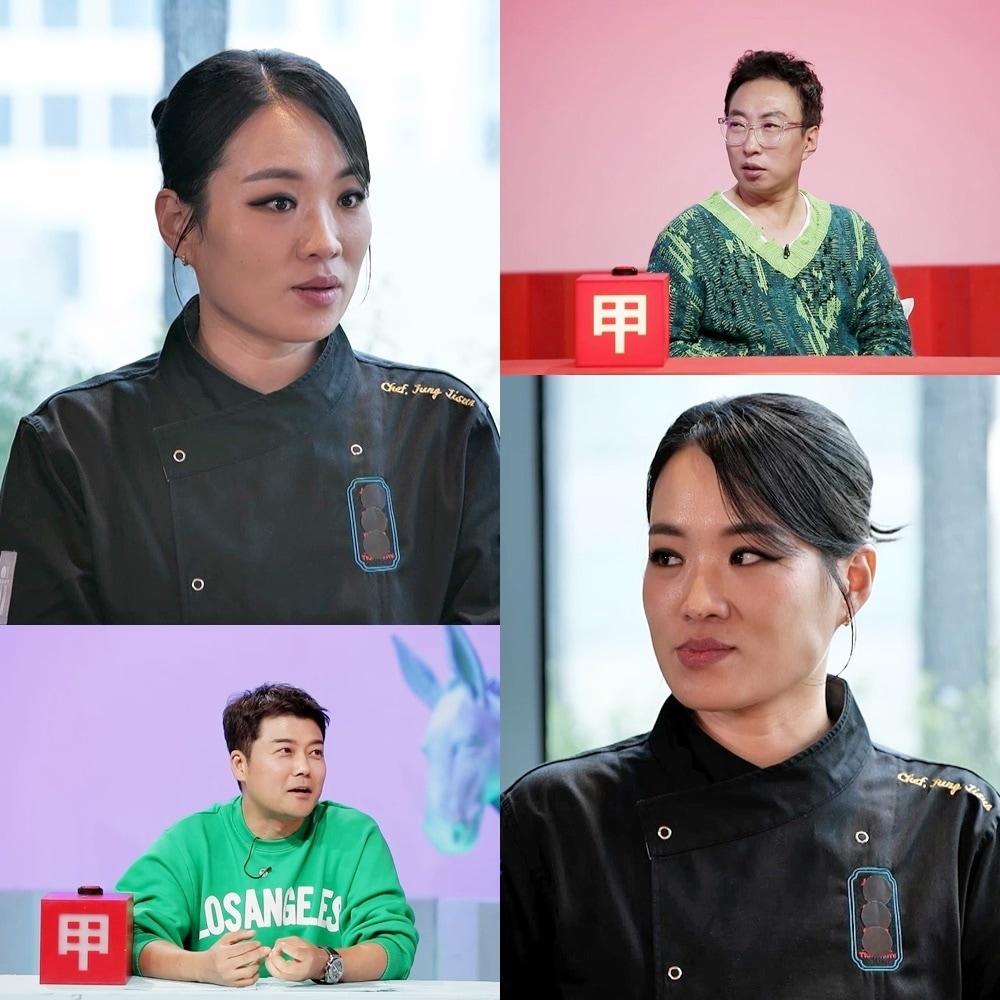 본문 이미지 - KBS 2TV