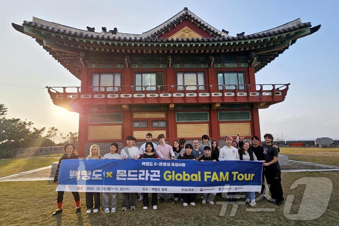 본문 이미지 - 스페인 몬드라곤 경영대학 학생들(인천 옹진군 제공)/뉴스1