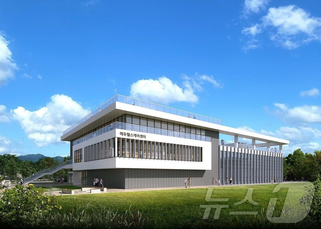 본문 이미지 - 연천 에듀헬스케어센터 조감도. (연천군 제공)