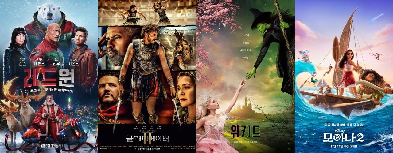 본문 이미지 - 각 영화 포스터