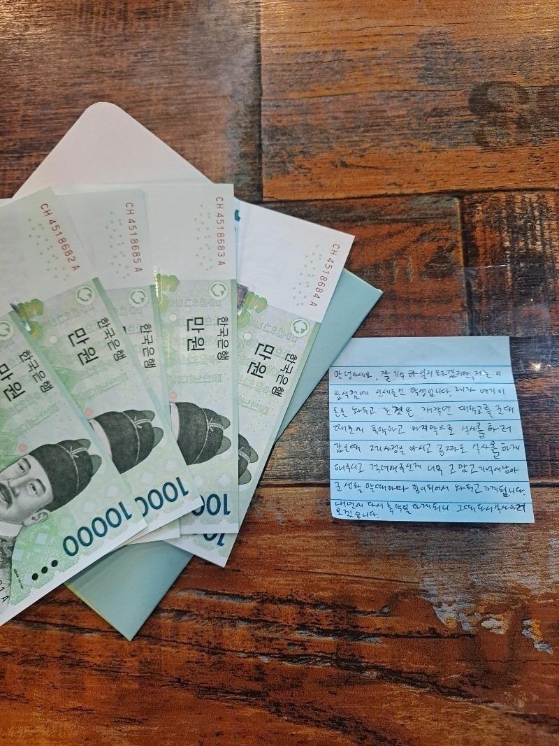 본문 이미지 - (보배드림 갈무리)