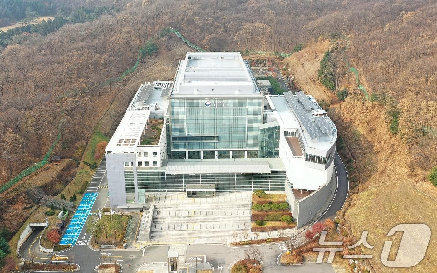 경기도 성남에 위치한 행정안전부 국가기록원 나라기록관. &#40;행정안전부 제공&#41; 2024.11.1/뉴스1