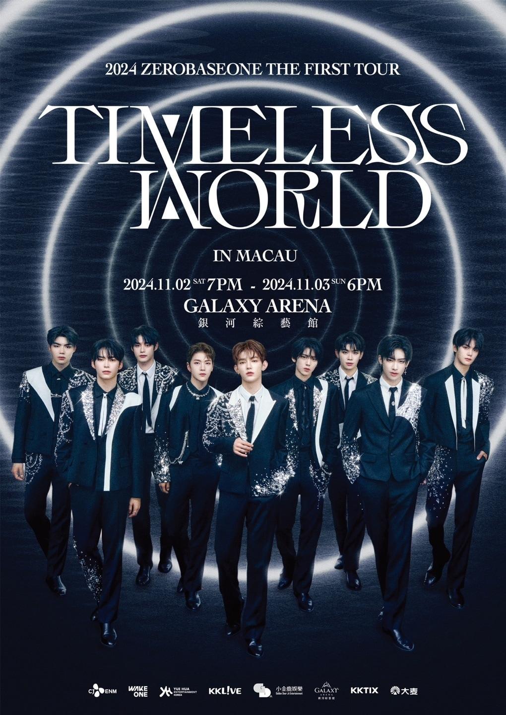 본문 이미지 - 웨이크원