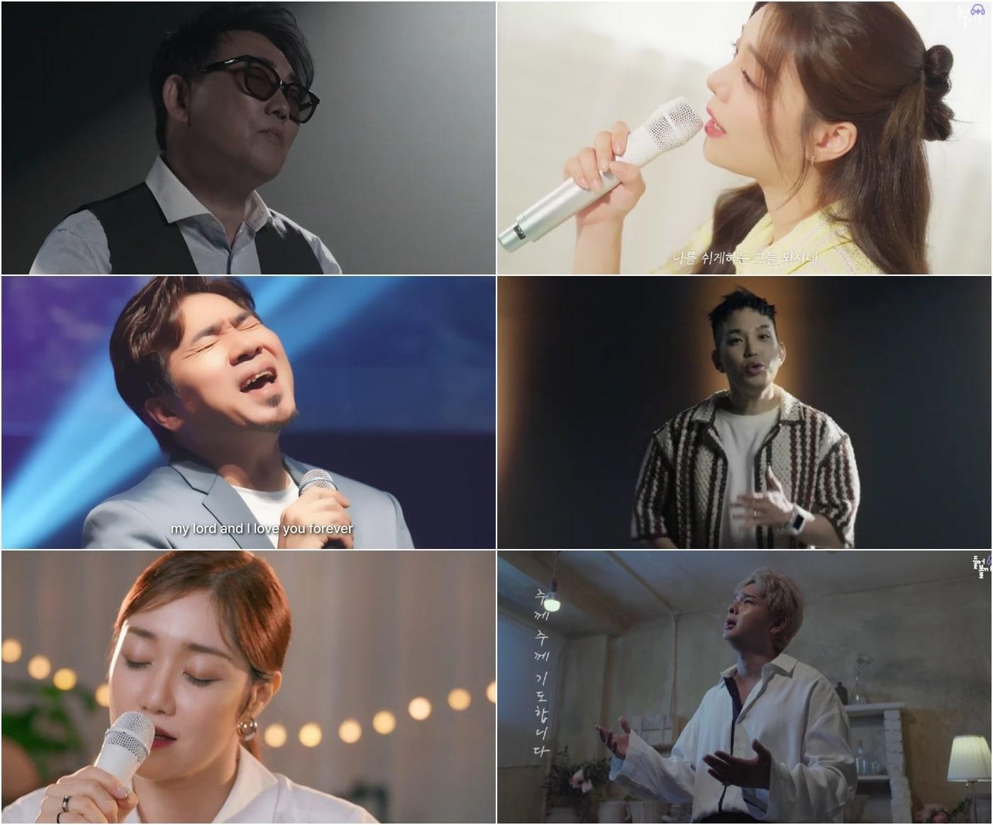 본문 이미지 - 진엔원뮤직웍스 제공