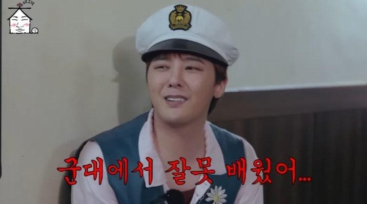 본문 이미지 - 유튜브 채널 '집대성' 캡처