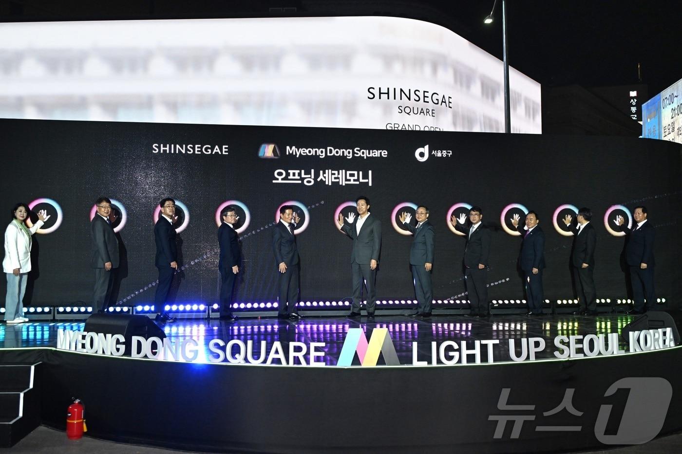  오세훈 서울시장, 명동스퀘어 오프닝 행사 참석(서울시 제공)