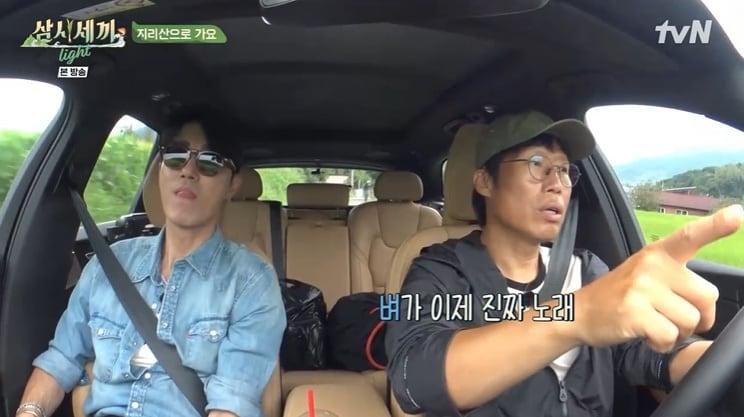 본문 이미지 - tvN '삼시세끼 라이트' 캡처