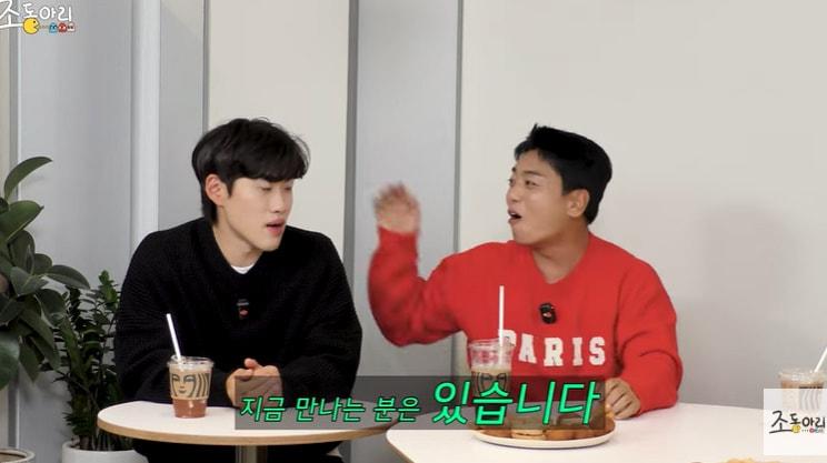 본문 이미지 - 유튜브 '조동아리' 화면 캡처