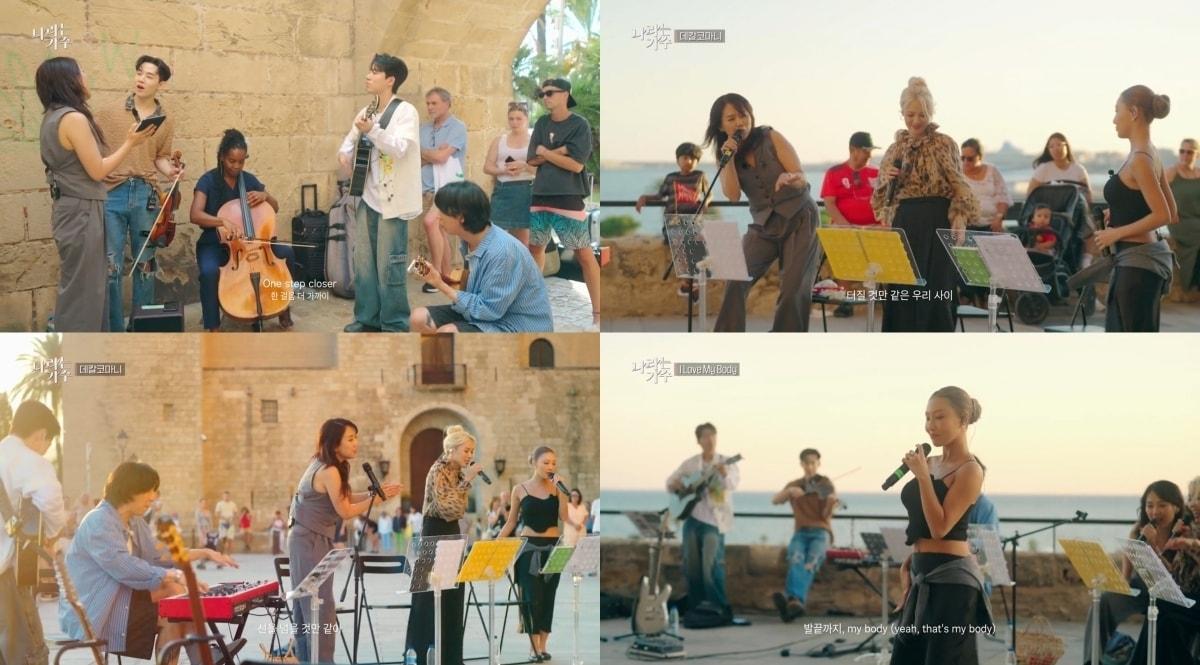 본문 이미지 - KBS 2TV '나라는 가수 인 스페인'