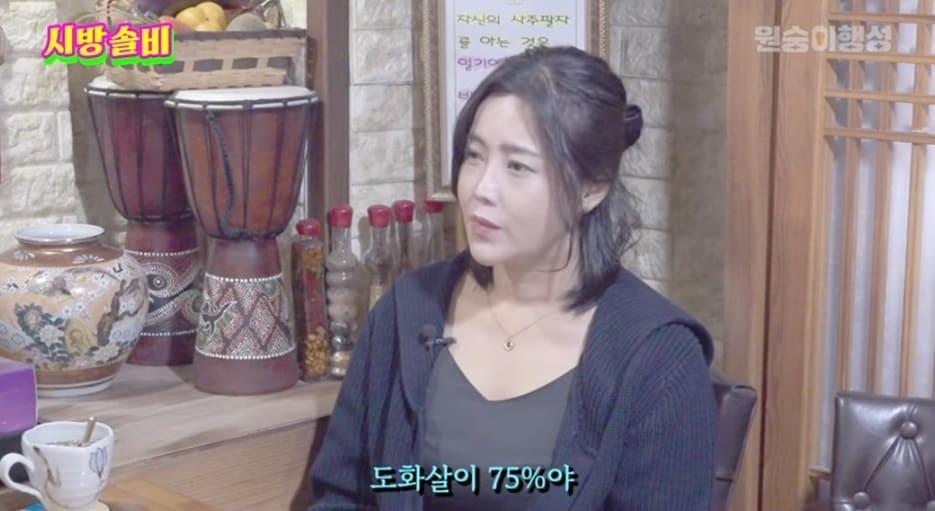 본문 이미지 - (유튜브 채널 '시방솔비' 갈무리)