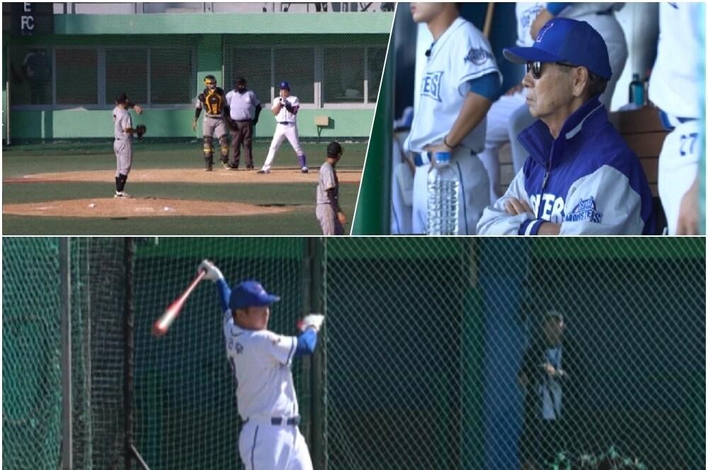 본문 이미지 - JTBC '최강야구'