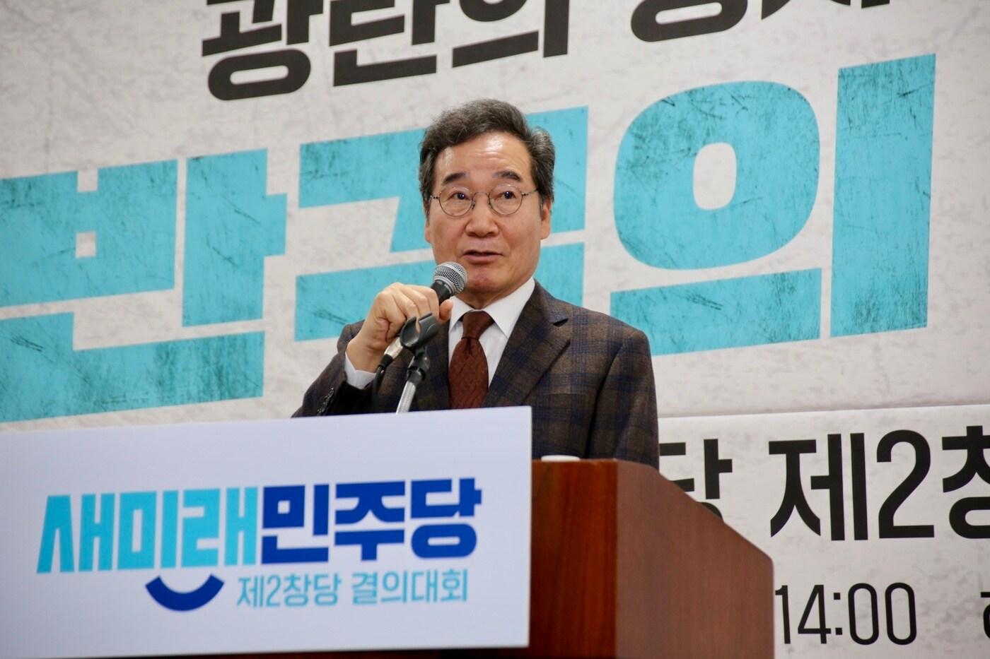 이낙연 새미래민주당 상임고문의 모습(새미래민주당 제공)