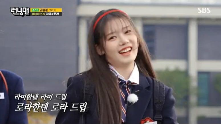 본문 이미지 - SBS '런닝맨'