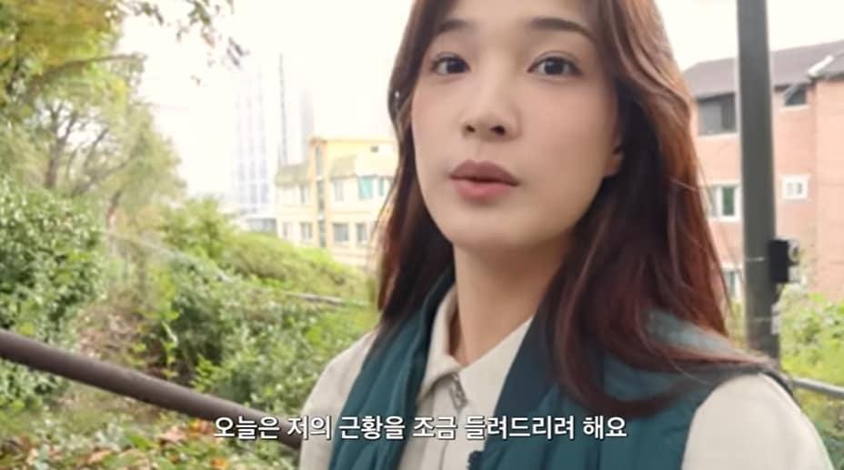 본문 이미지 - (유튜브 채널 '율희의 집' 갈무리)