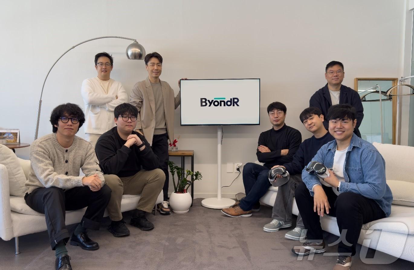 본문 이미지 - 산업용 XR 솔루션 개발사 비욘드알, 블루포인트파트너스로부터 시드 투자 유치(비욘드알 제공)