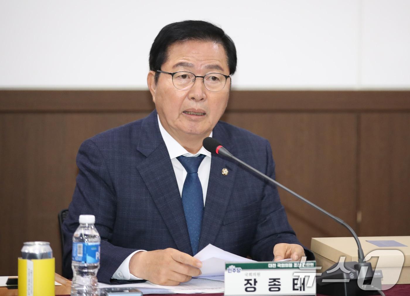 본문 이미지 - 장종태 더불어민주당 국회의원./뉴스1 ⓒ News1 김기태 기자