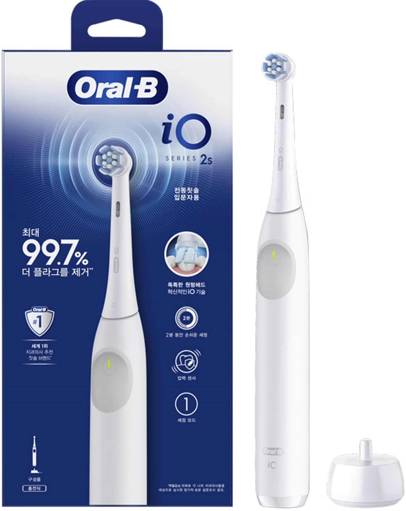 본문 이미지 - 오랄비 iO2 시리즈 '오랄비 iO2 화이트' 전동칫솔.(오랄비제공)