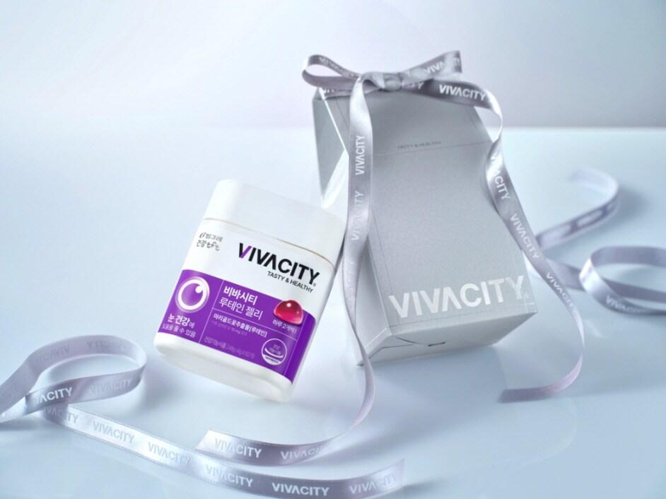 본문 이미지 - (빙그레 제공)