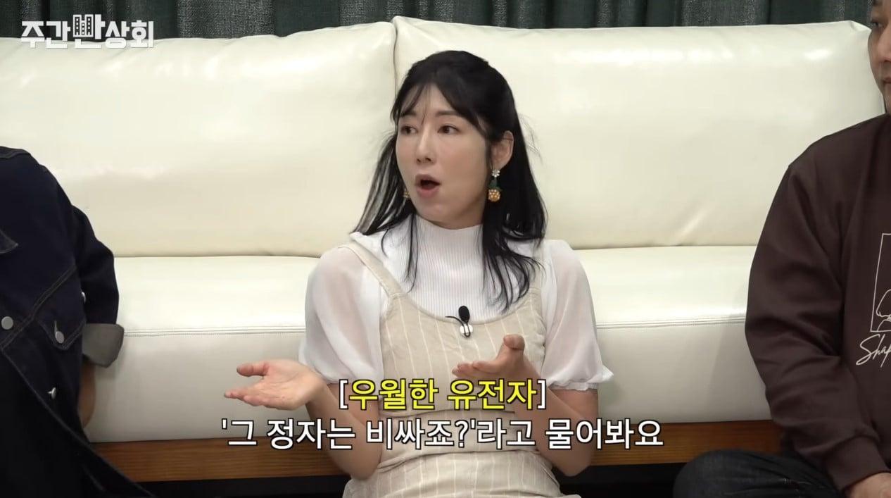 본문 이미지 - ('쉴라면' 갈무리)