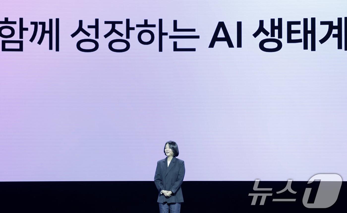 최수연 네이버 대표. (네이버 제공) 2024.11.11/뉴스1