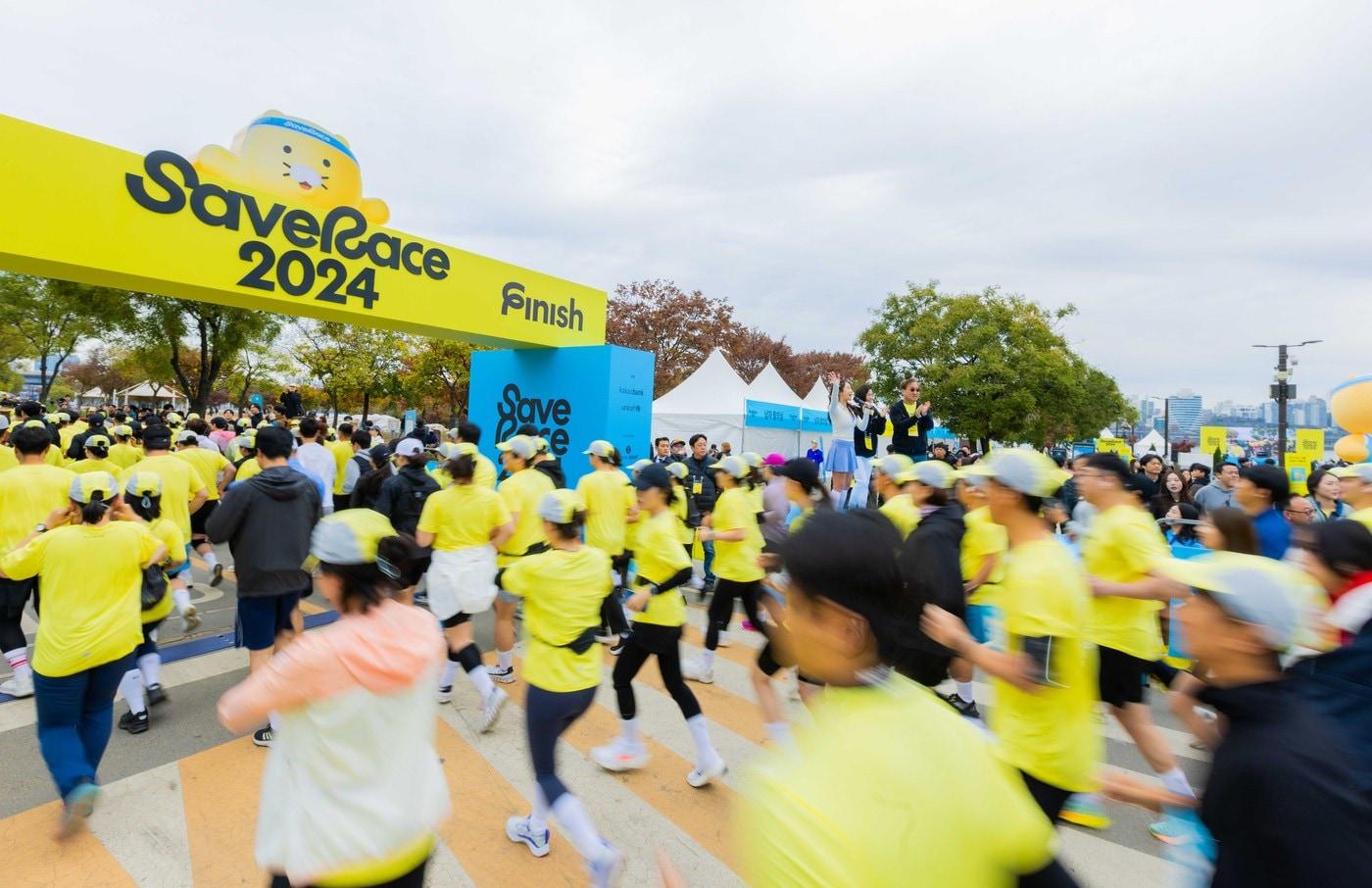 (카카오뱅크 제공)