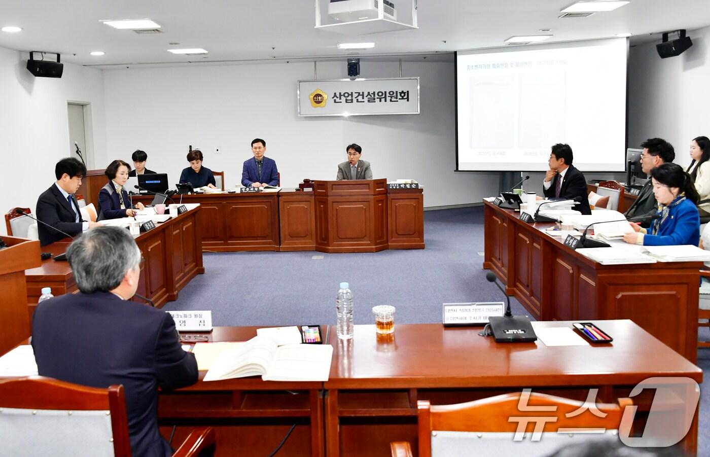 본문 이미지 - 광주시의회 산업건설위워회 행정사무감사.(광주시의회 제공)/뉴스1