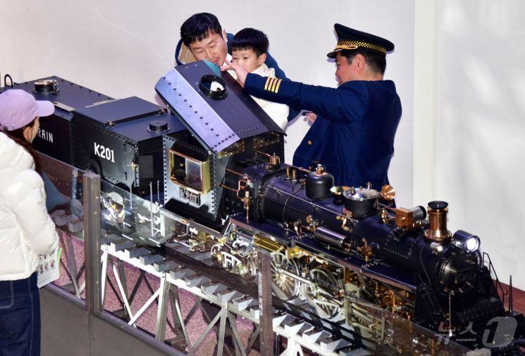 본문 이미지 -  노원 기차마을(노원구 제공)